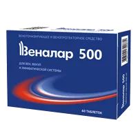 ВЕНАЛАР 500 таблетки 440мг N60