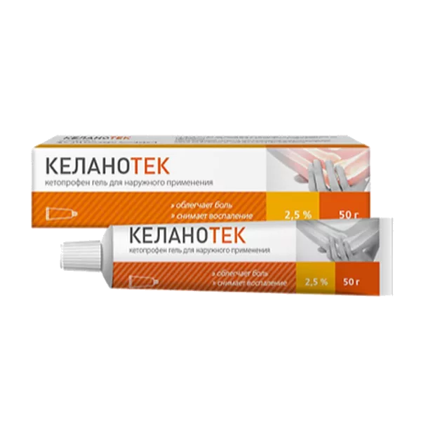 Келанотек гель д/наружн пр 2,5% 50г N1