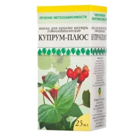 Купрум-плюс кап д/внут пр гомеопат 25мл N1