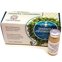 Закваска PROPIONIX ПРОПИОНИКС 12мл