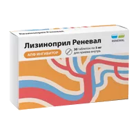 Лизиноприл Реневал таб 5мг N30