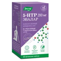 5-НТР (5-гидрокситриптофан) 200 мг ЭВАЛАР капсулы 0,25г N60