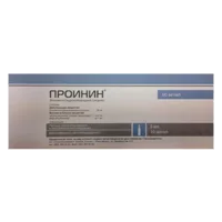 Проинин р-р для в/в и в/м вв 5% 5мл N10