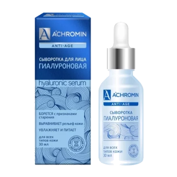 ACHROMIN Сыворотка для лица Anti-Age Гиалуроновая 30мл