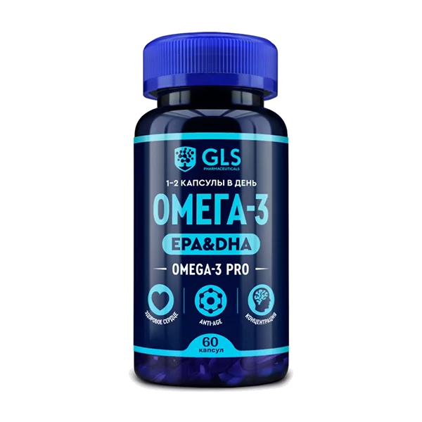 GLS Про-ОМЕГА-3 Omega-3 Pro капсулы 700мг N60