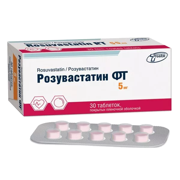 Розувастатин ФТ таб п.п.о. 5мг N30