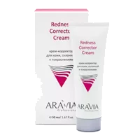 ARAVIA Professional Крем-корректор для лица Redness Corrector для кожи склонной к покраснениям 50мл