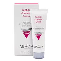 ARAVIA Professional Крем-уход для контура глаз и губ Peptide Complex с пептидами 50мл