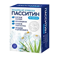 ПАССИТИН капс 0,4г N60