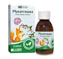 Мукалтишка сироп 100мл N1