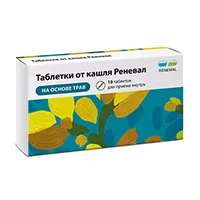 Таблетки от кашля Реневал таб N10