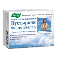 Пустырник Форте ЭВАЛАР усилен магнием и витамином B6 таблетки 0,55г N120