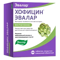 ХОФИЦИН ЭВАЛАР таб п.п.о. 200мг N180