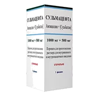 Сульмацефта пор д/р-ра для в/в, в/м вв 1000мг 500мг 1500мг N1
