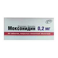 Моксонидин ФТ таб п.п.о. 0,2мг N30