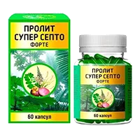Пролит Супер Септо Форте капсулы 650мг N60