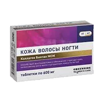 КОЖА ВОЛОСЫ НОГТИ Коллаген Биотин МСМ Green SIDE таблетки 600мг N60