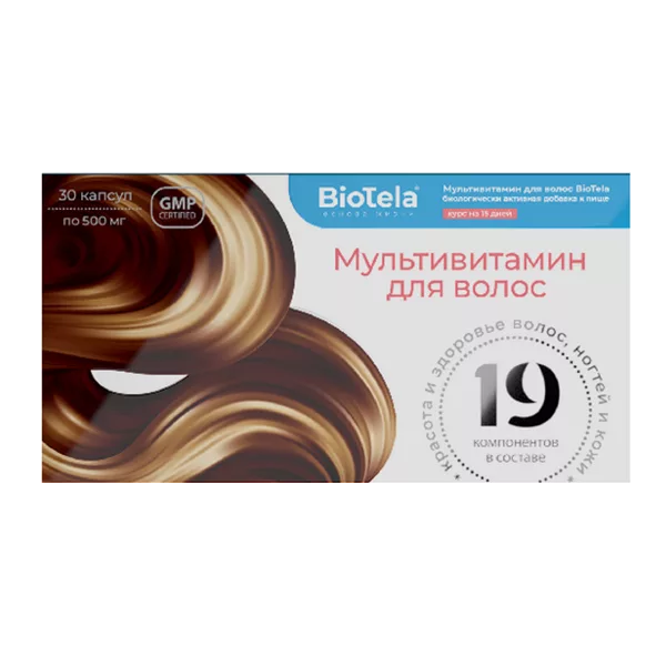 BioTela Мультивитамин для волос капсулы 500мг N30