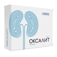 SH PHARMA ОКСАЛИТ капсулы 406мг N60
