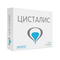 SH PHARMA ЦИСТАЛИС капсулы 350мг N60