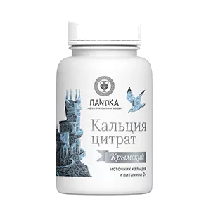 ПАNTIКА Кальция цитрат Крымский с витамином D3, марганцем, цинком, селеном таблетки 500мг N60