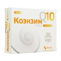 Коэнзим Q10 Плюс капсулы 200мг N30