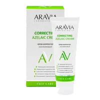 ARAVIA Laboratories Крем-корректор для лица Azelaic Азелаиновый 50мл
