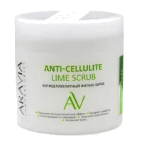 ARAVIA Laboratories Фитнес-скраб Антицеллюлитный Anti-Cellulite Lime Scrab 300мл