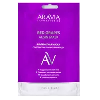 ARAVIA Laboratories Маска альгинатная с экстрактом красного винограда 30г