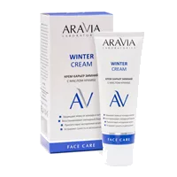 ARAVIA Laboratories Крем-барьер для лица Winter Cream Зимний с маслом крамбе 50мл