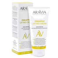 ARAVIA Laboratories Крем-лифтинг для лица Pineapple-Cream с экстрактом анананса и коллагеном 200мл