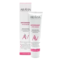 ARAVIA Laboratories Маска для лица Antioxidant Vita Mask с антиоксидантным комплексом 100мл