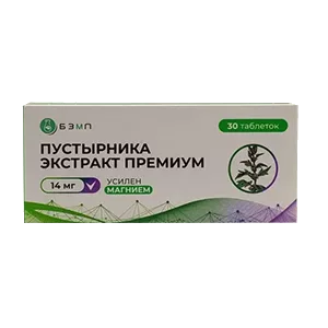 Пустырника экстракт Премиум таблетки 0,45г N30