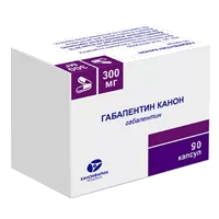 Габапентин Канон капс 300мг N90
