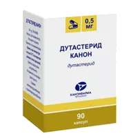 Дутастерид Канон капс 0,5мг N90