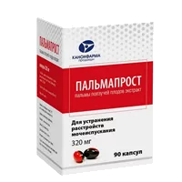 Пальмапрост капс 320мг N90