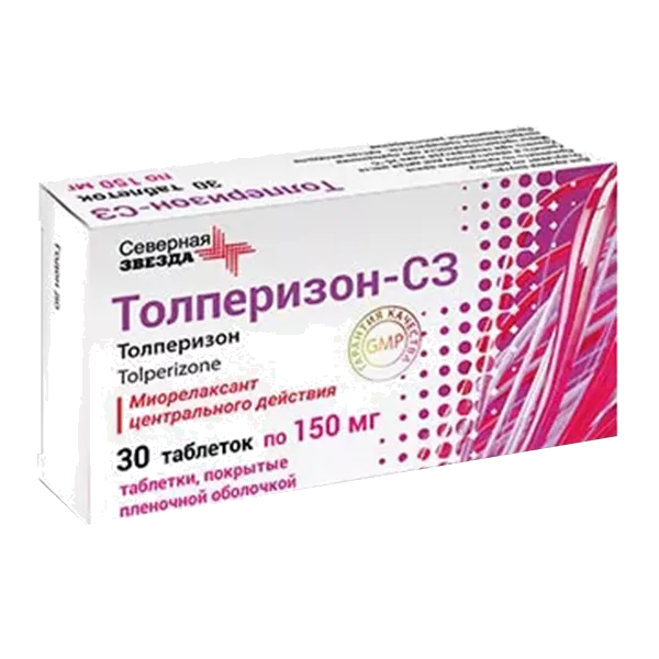 Толперизон-СЗ таб п.п.о. 150мг N30