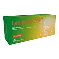 Цетиризин-ФОРП таб п.п.о. 10мг N30