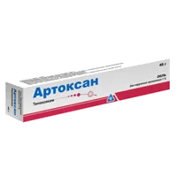 Артоксан гель д/наружн пр 1% 45г N1