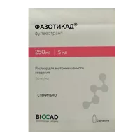 Фазотикад р-р для в/м вв 5% 5мл N2