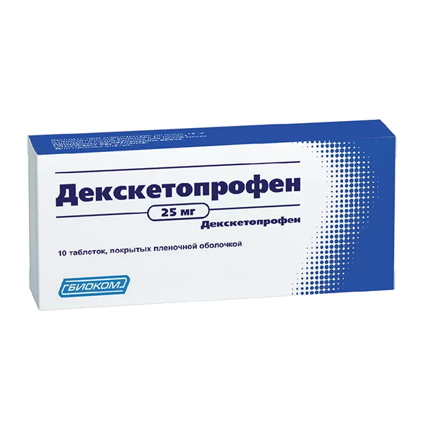 Декскетопрофен таб п.п.о. 25мг N10