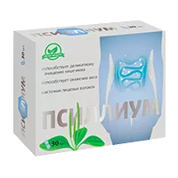 Псиллиум 750 мг Vitamir ВИТАМИР капсулы N30