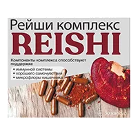 Рейши комплекс REISHI капсулы 610мг N30