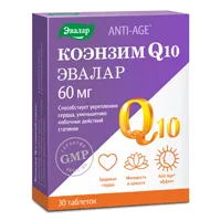 КОЭНЗИМ Q10 60 мг ANTI-AGE ЭВАЛАР таблетки 520мг N30