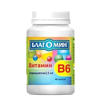 Благомин Витамин B6 (пиридоксин) 2 мг капсулы 0,25г N40