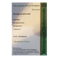 Метотрексат-Келун-Казфарм р-р д/ин 1% 1,5мл N1