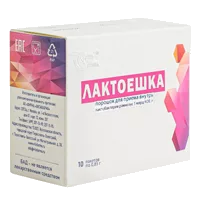 ЛАКТОЕШКА Vita Farma порошок 0,85г N10