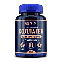 GLS КОЛЛАГЕН для суставов с мартинией капсулы 400мг N120