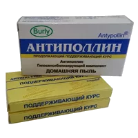 АНТИПОЛЛИН Домашняя пыль поддерживающий курс таблетки N12