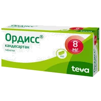 Ордисс таб 8мг N60